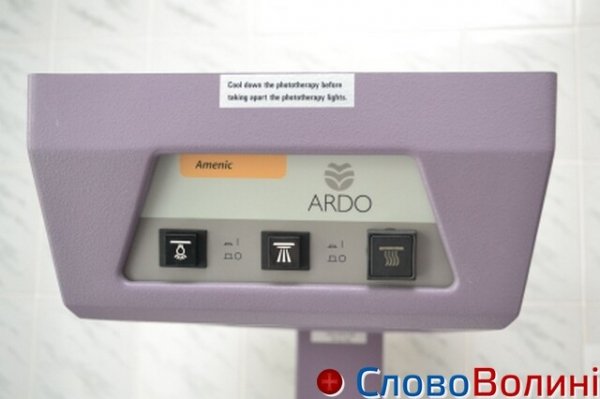 Пологовий зал